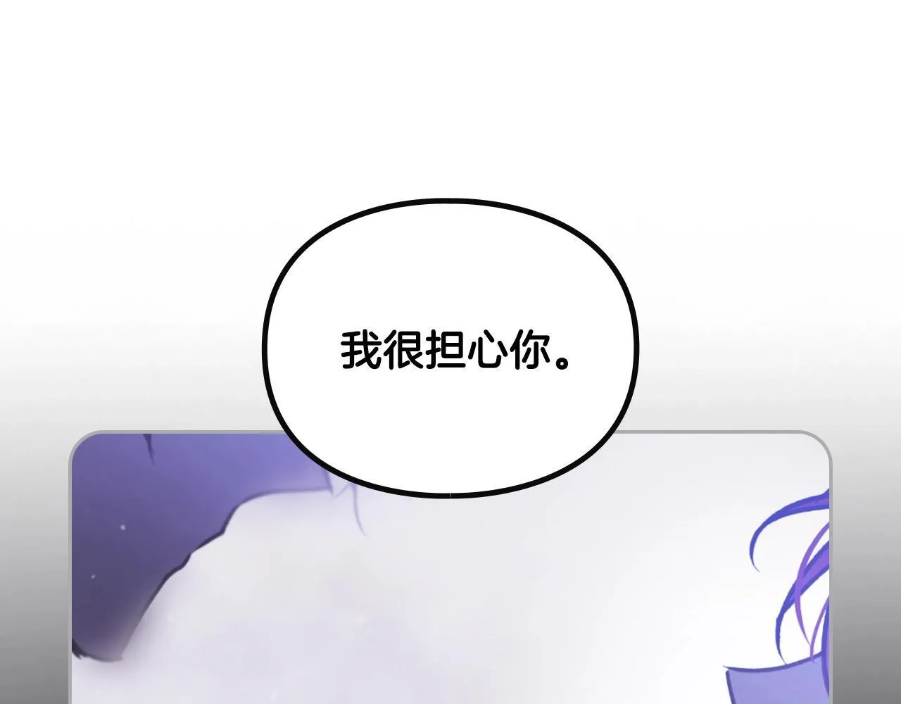 第151话 真相51