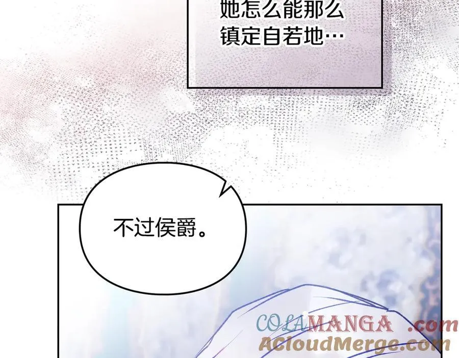 第160话 令人失望108