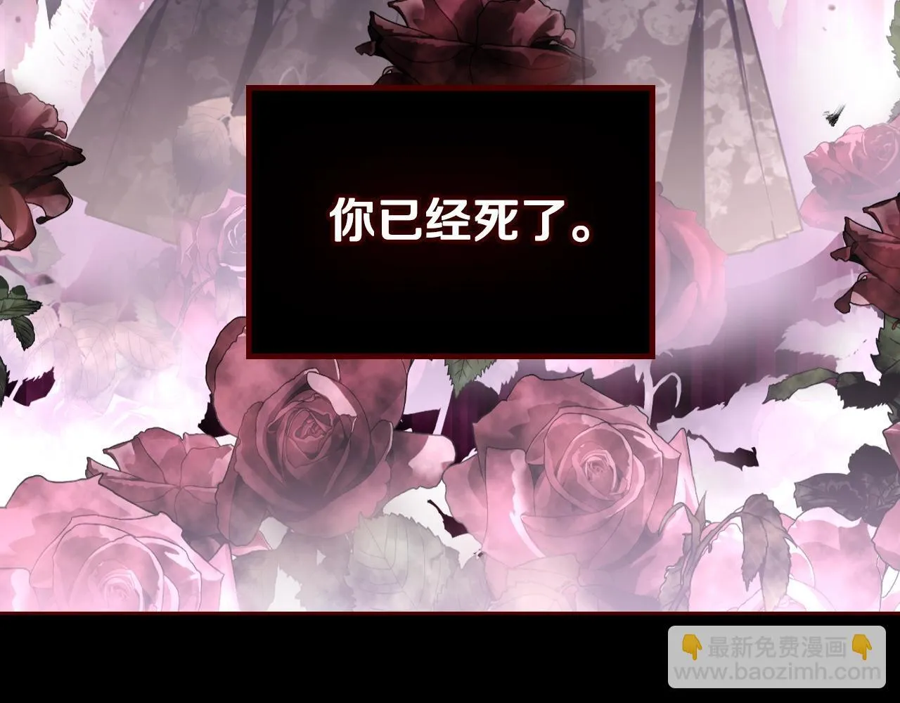 第151话 真相141