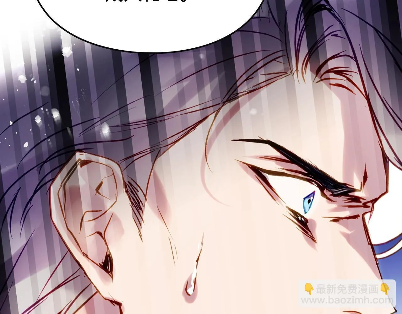 第152话 你也是我的女儿85
