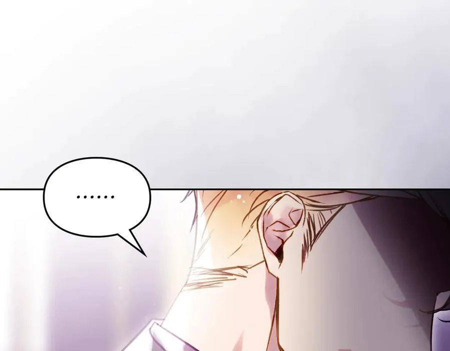 第161话 私定终身？139