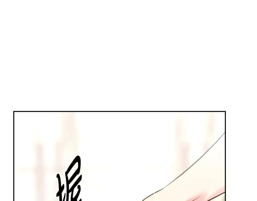 第146话 取消婚约58