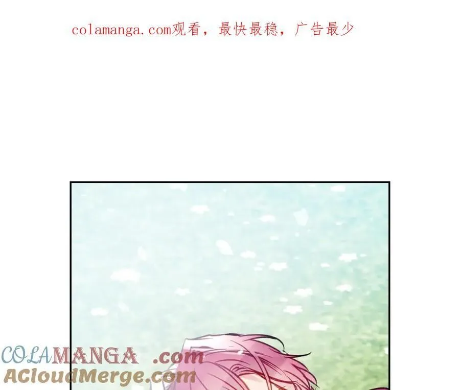 第146话 取消婚约0