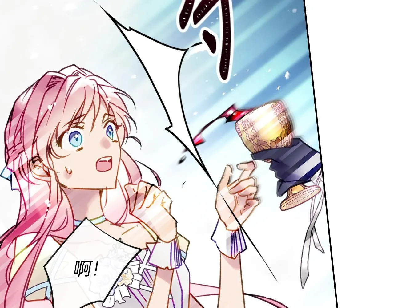 第157话 隐藏结局22