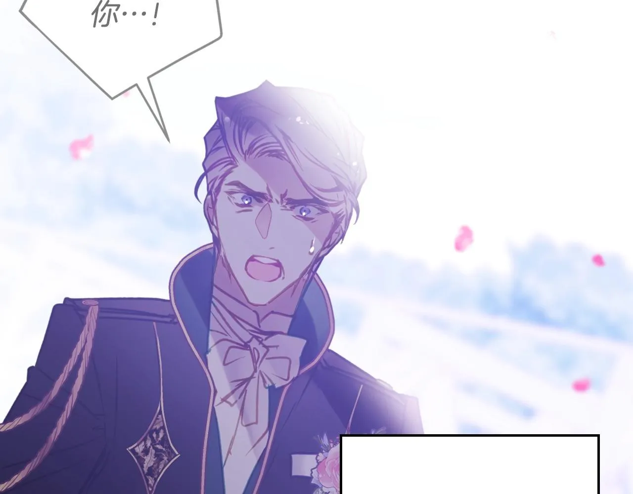 第157话 隐藏结局37