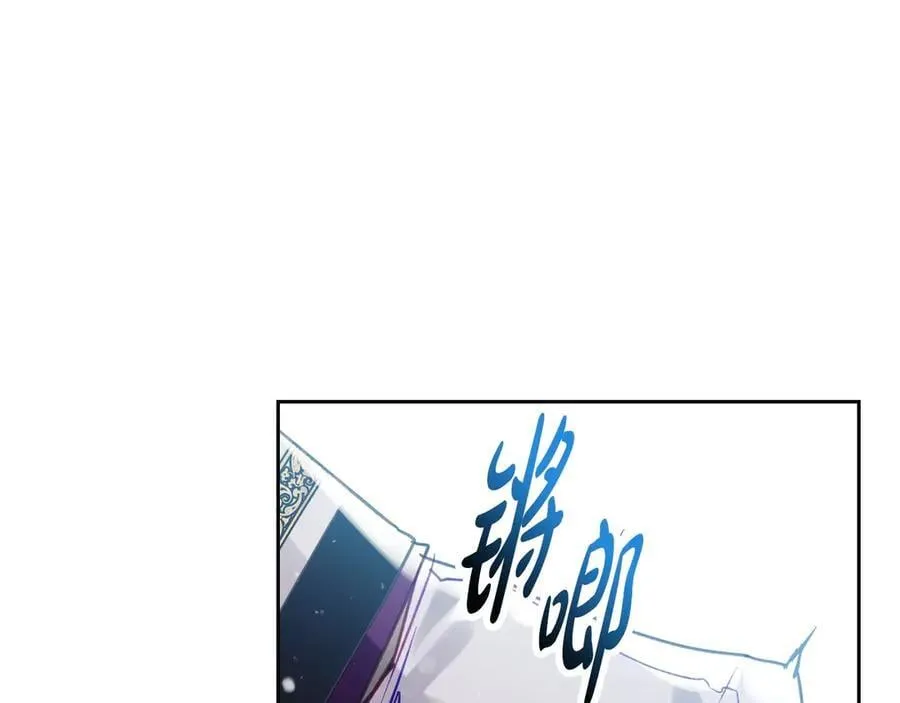第148话 被甩的人131