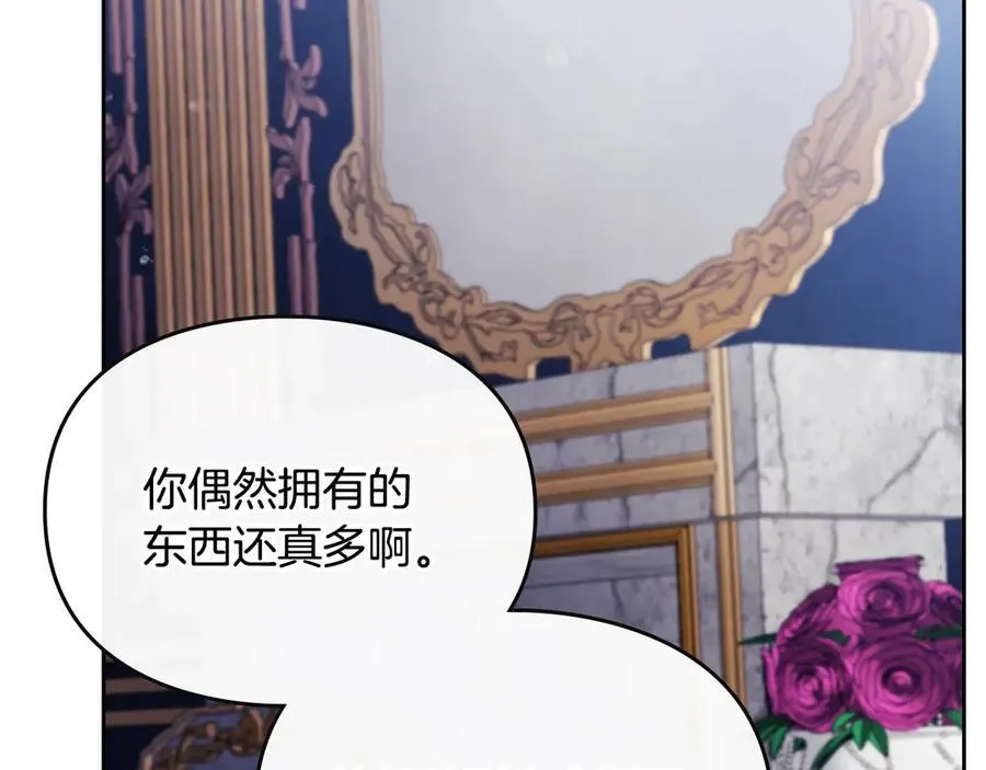 第160话 令人失望115