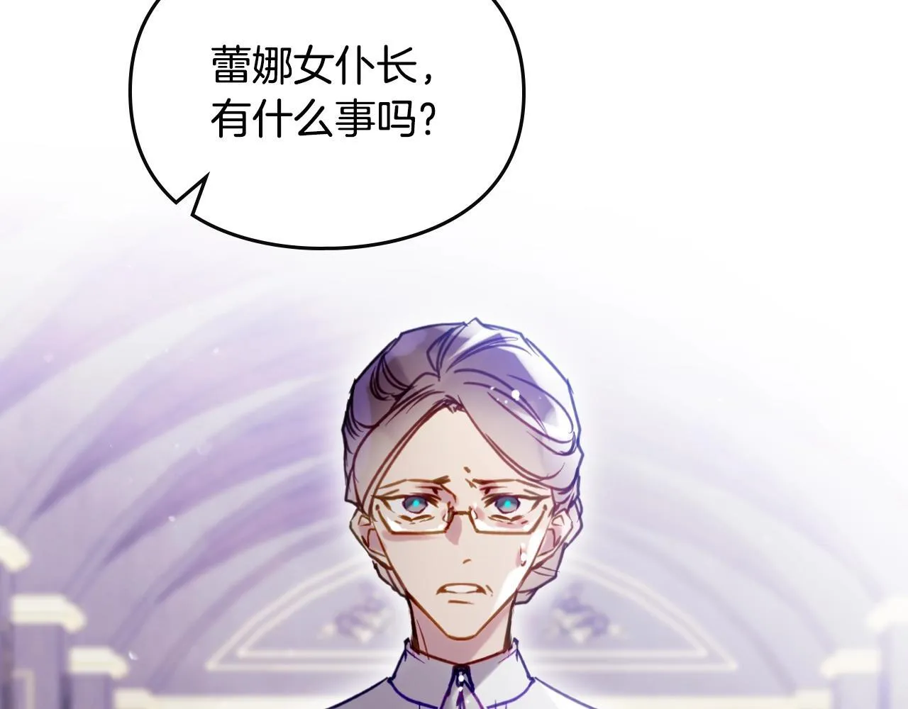 第159话 痛62