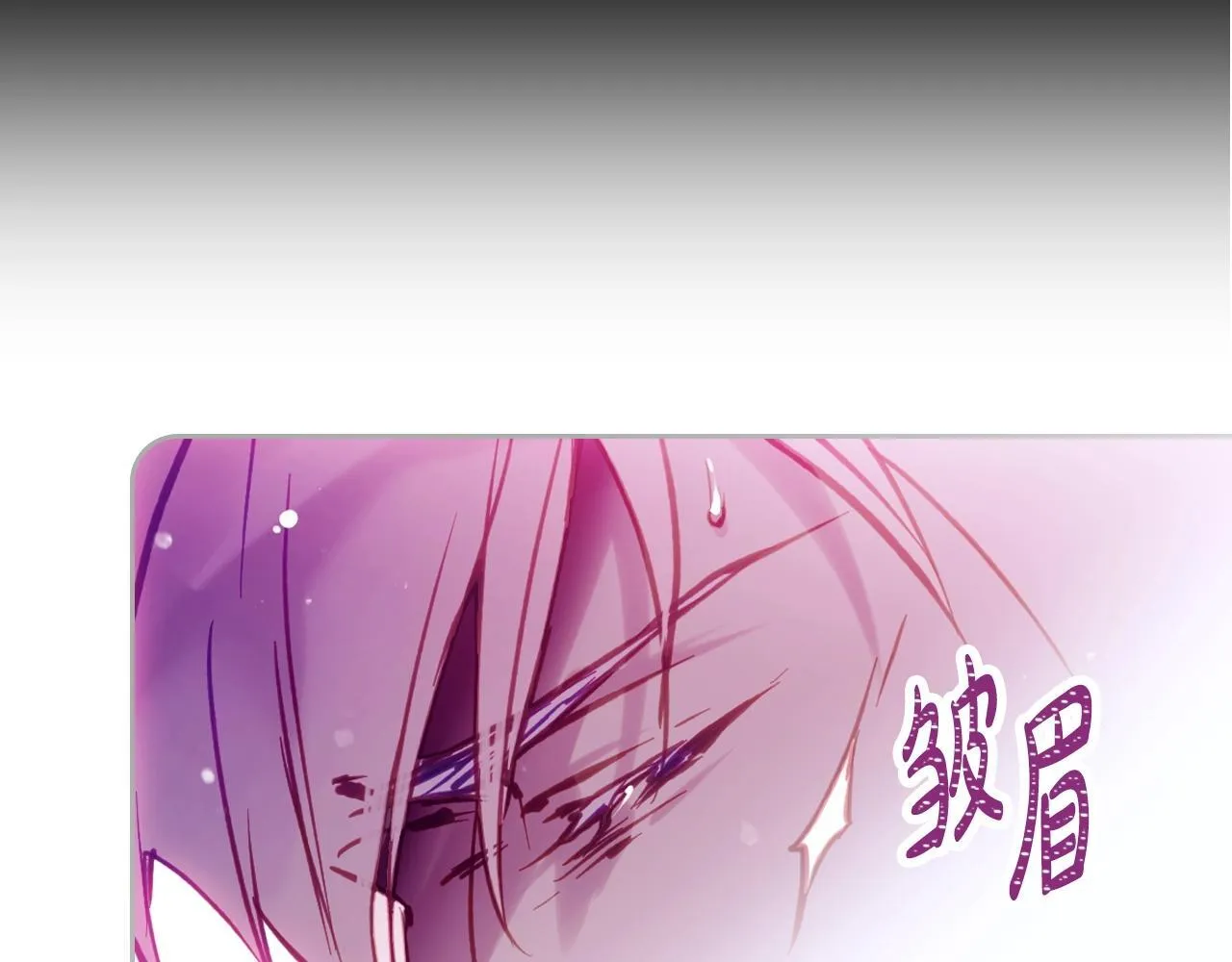 第158话 提线木偶71