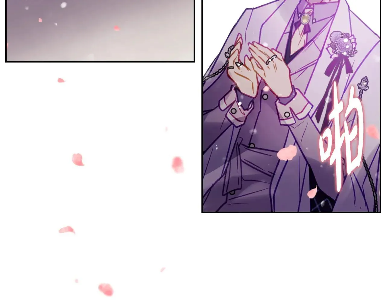 第155话 无名的千金78