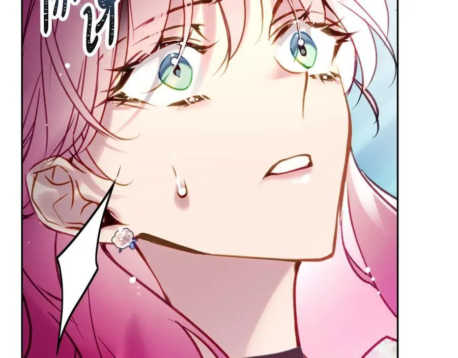 第146话 取消婚约94