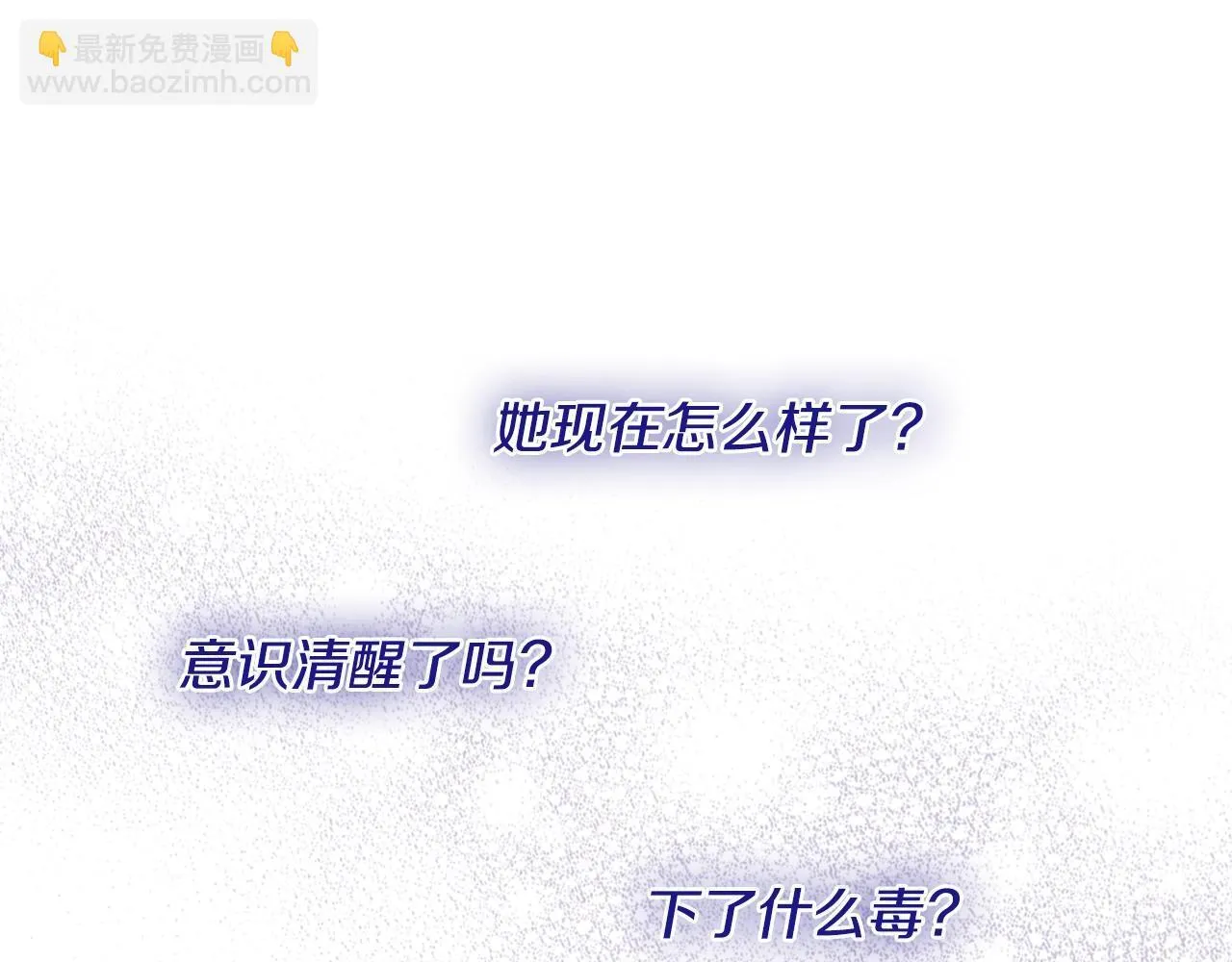 第158话 提线木偶124