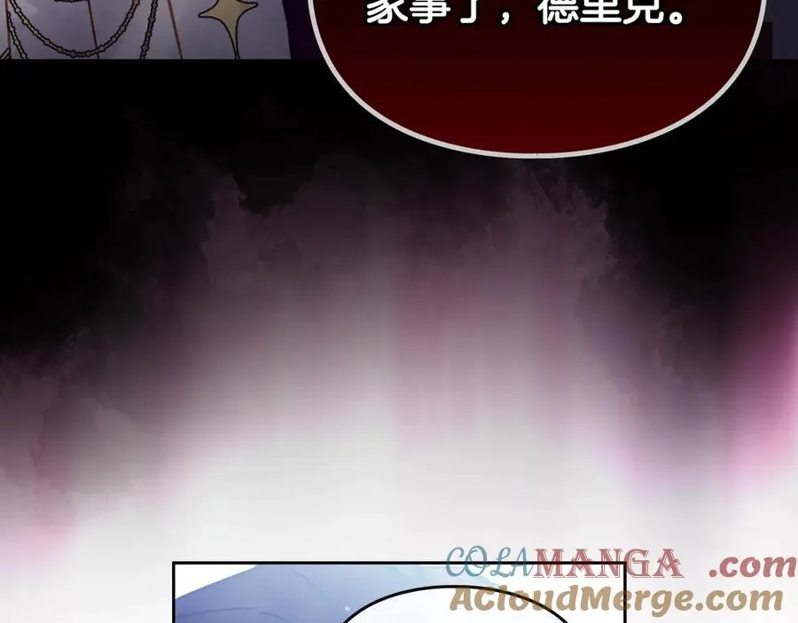 第161话 私定终身？60
