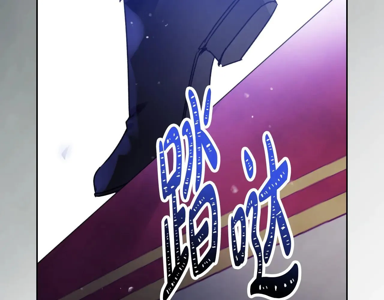 第155话 无名的千金149