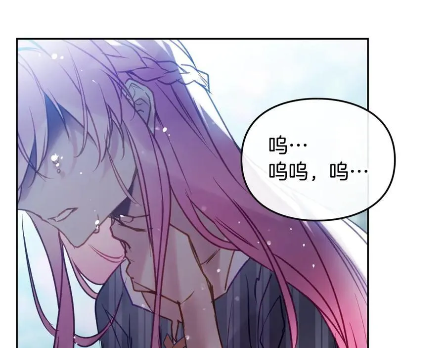 第148话 被甩的人142