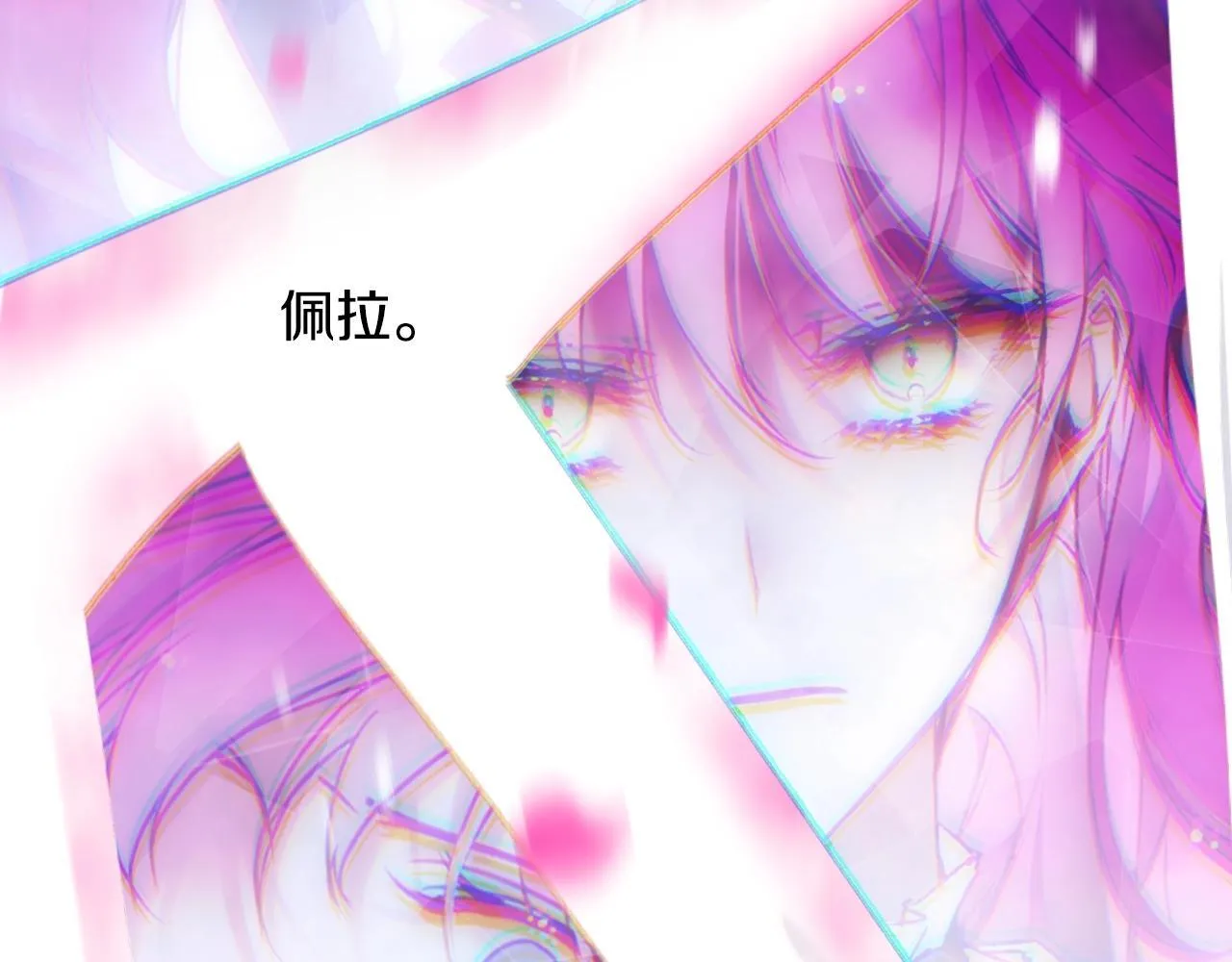 第159话 痛125