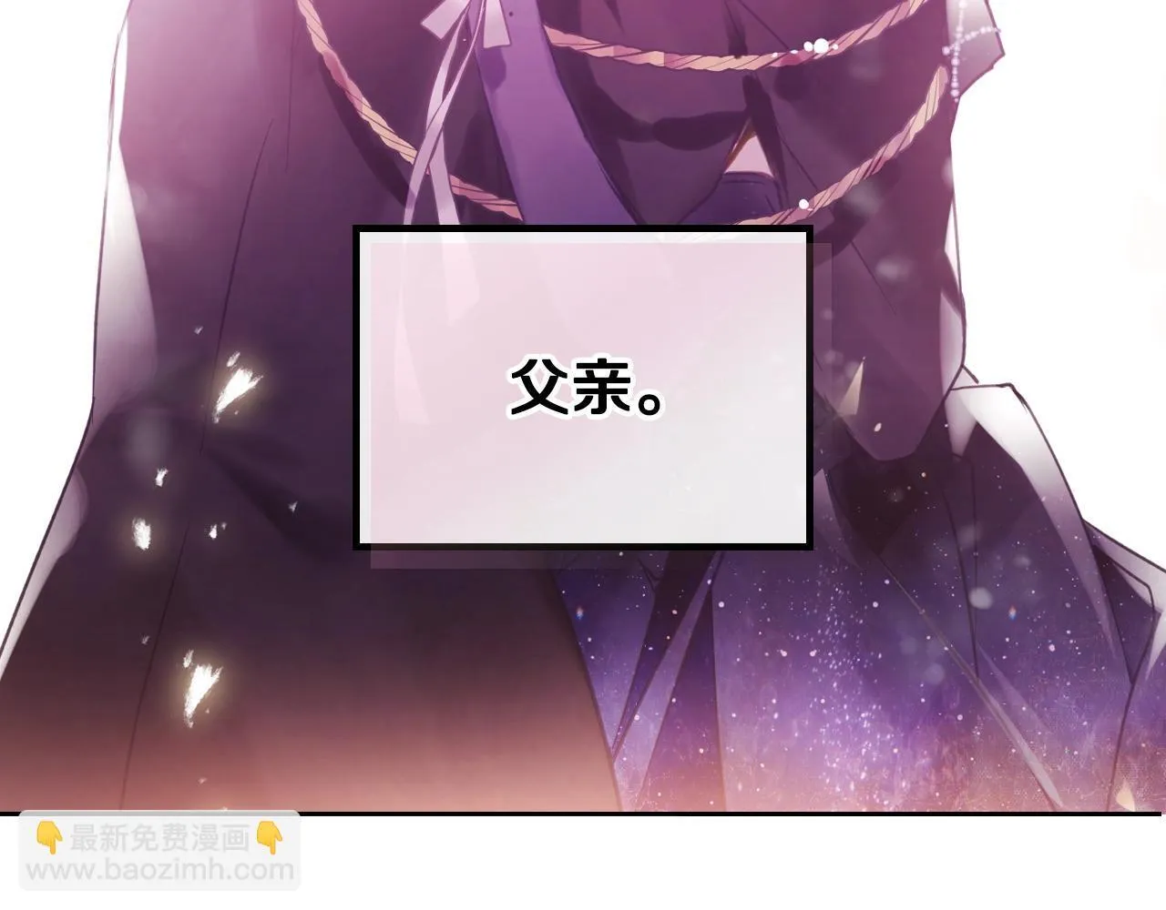 第152话 你也是我的女儿157