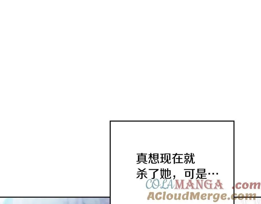 第148话 被甩的人120