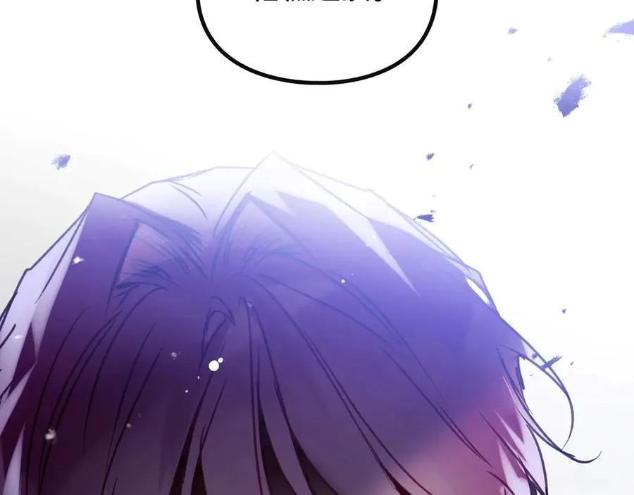 第148话 被甩的人46