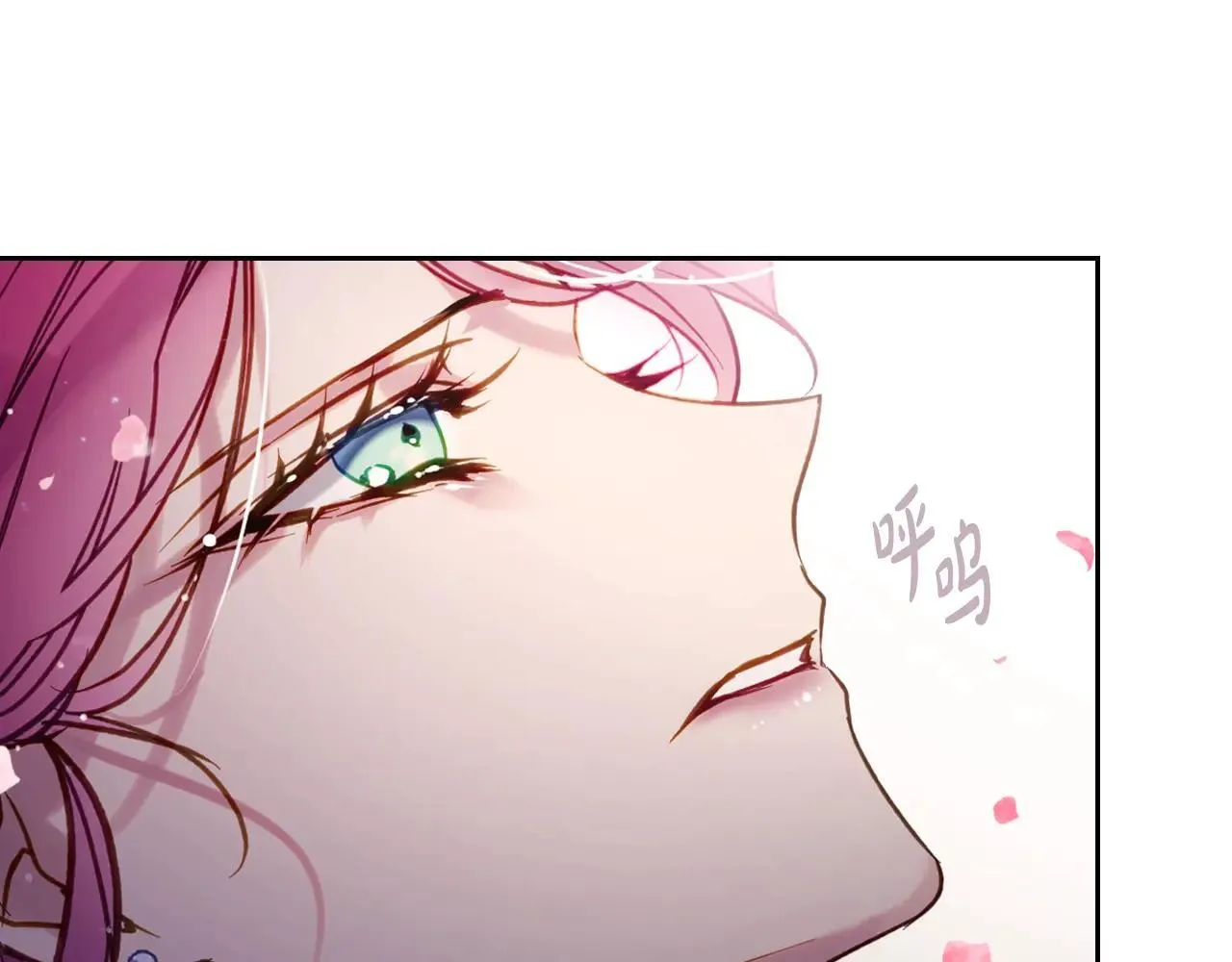 第155话 无名的千金18