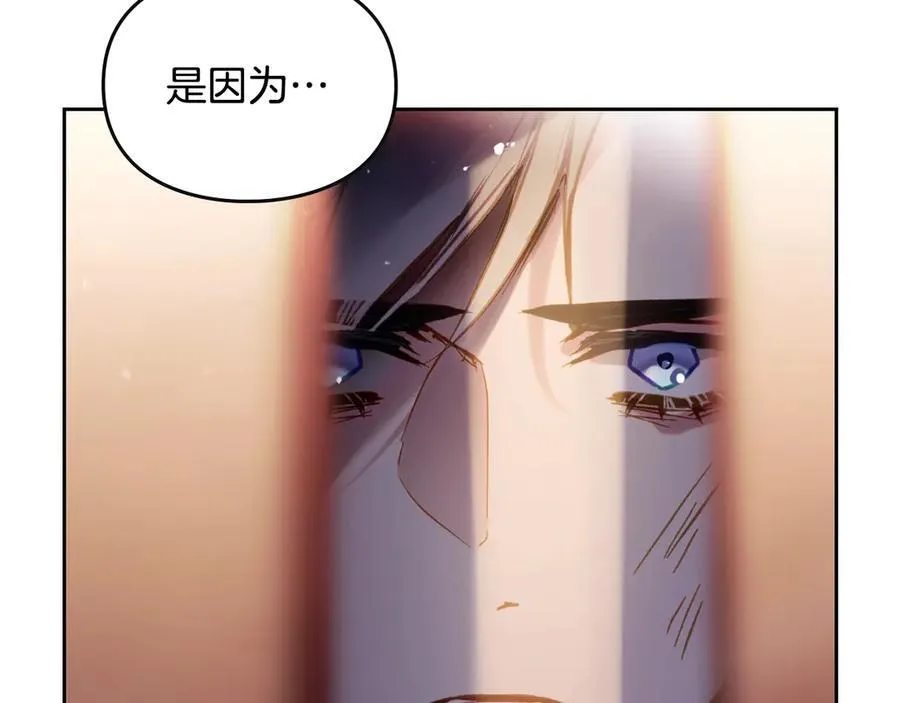 第160话 令人失望5