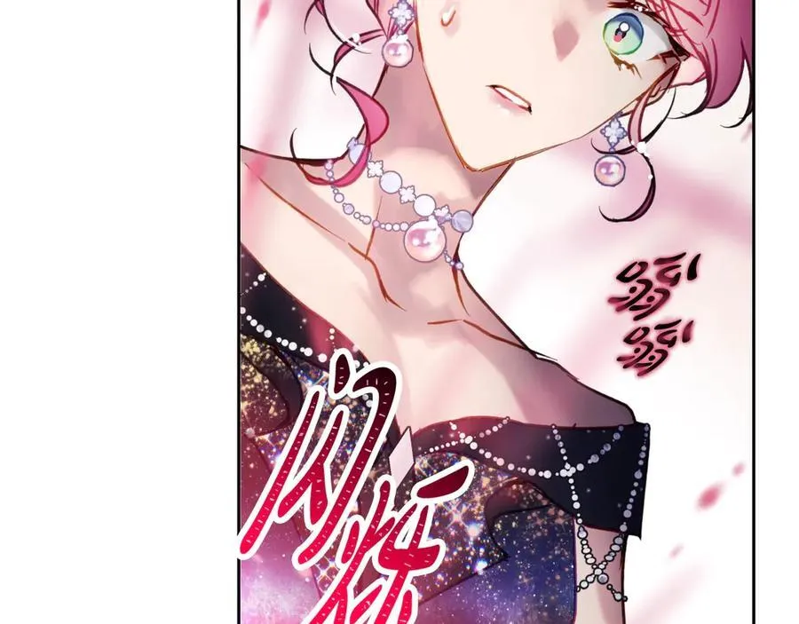 第150话 他送的礼服95