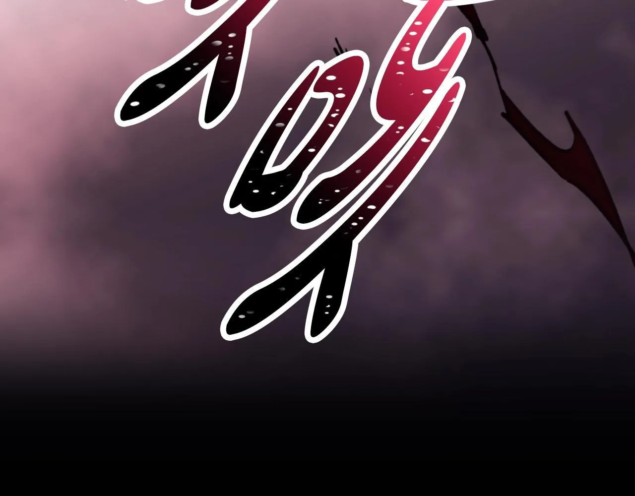 第157话 隐藏结局85