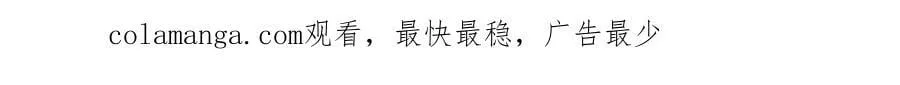第150话 他送的礼服156