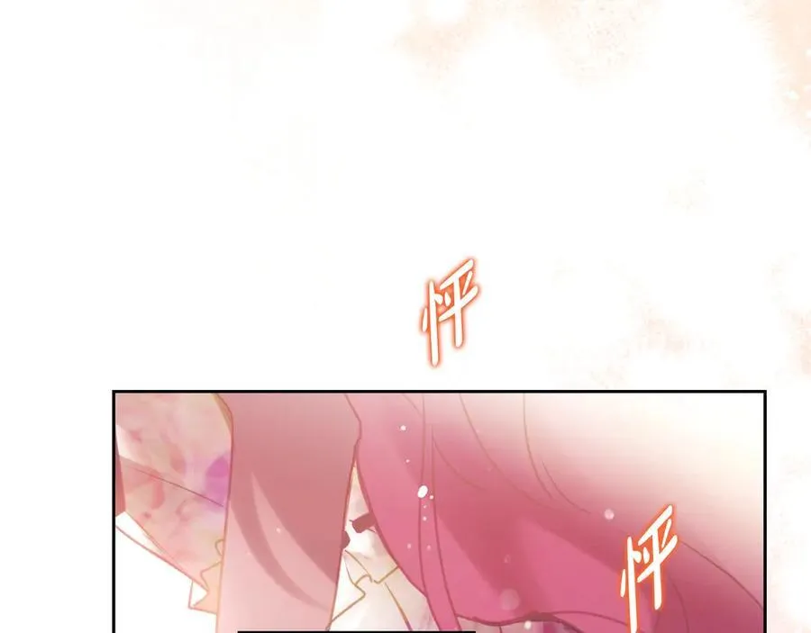 第146话 取消婚约53