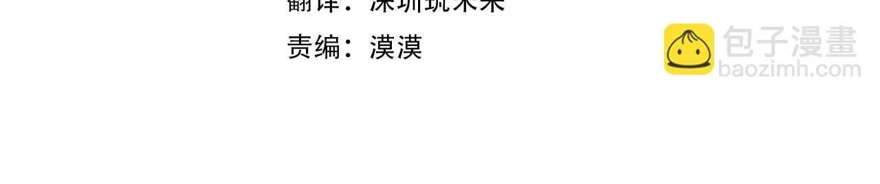 第157话 隐藏结局14
