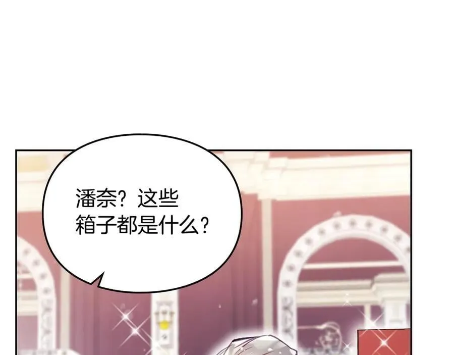 第149话 两清63