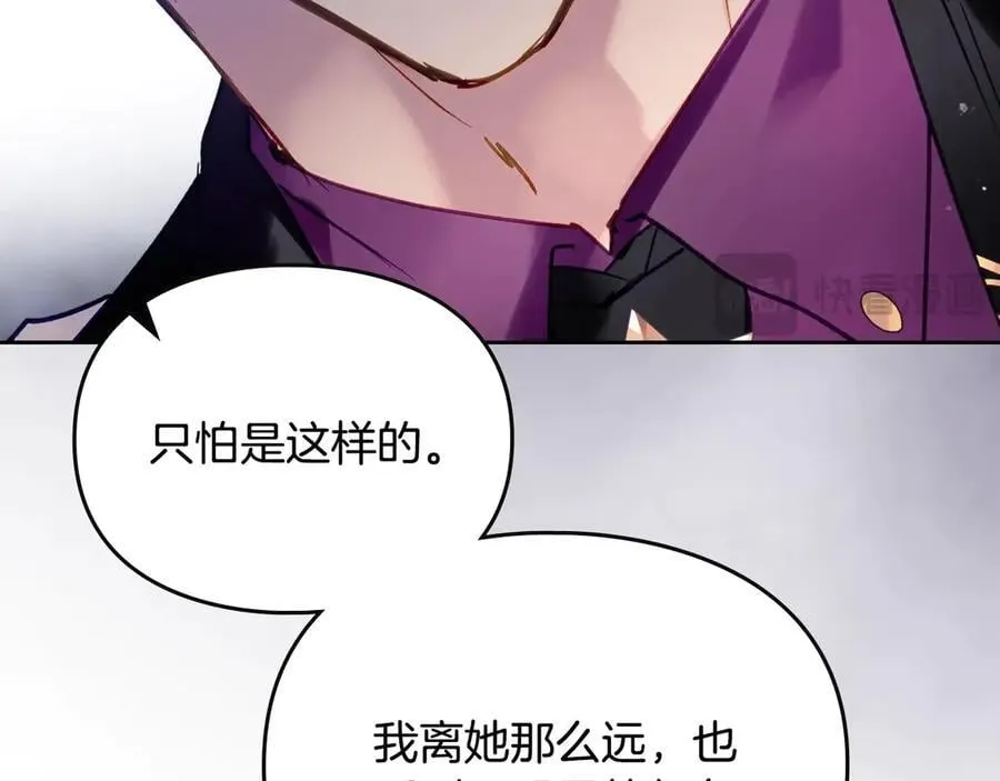 第160话 令人失望97