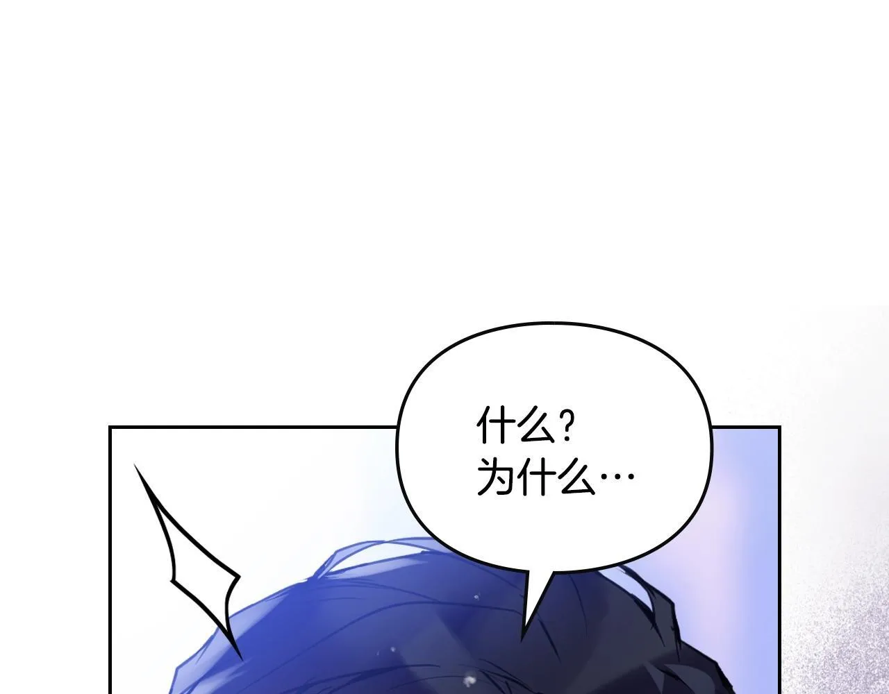 第158话 提线木偶134