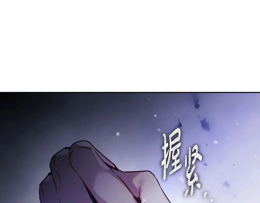 第149话 两清137