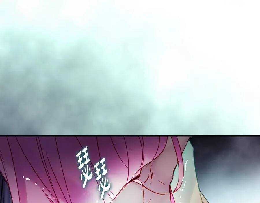 第148话 被甩的人150