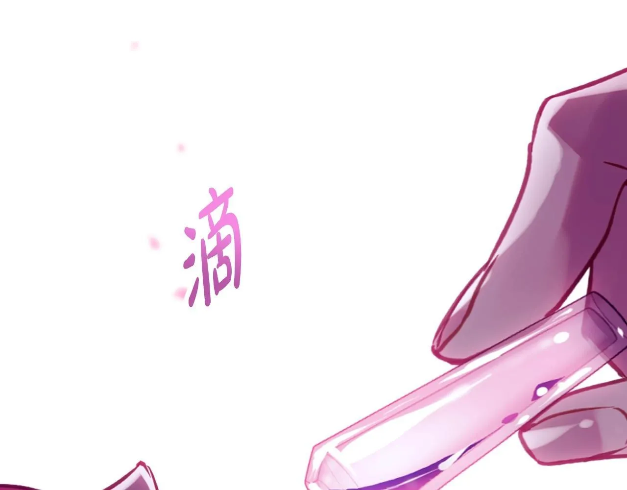 第158话 提线木偶73
