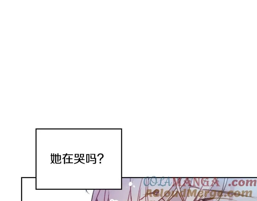 第149话 两清4