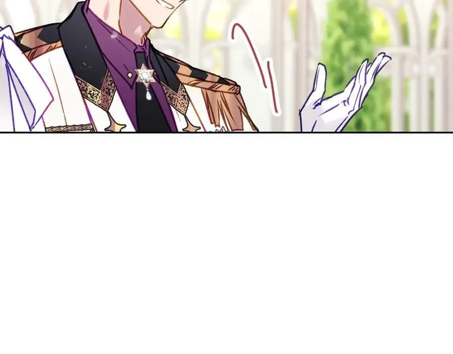 第146话 取消婚约26