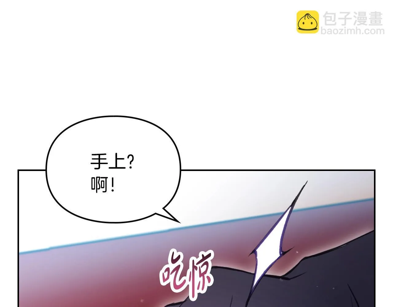 第151话 真相22