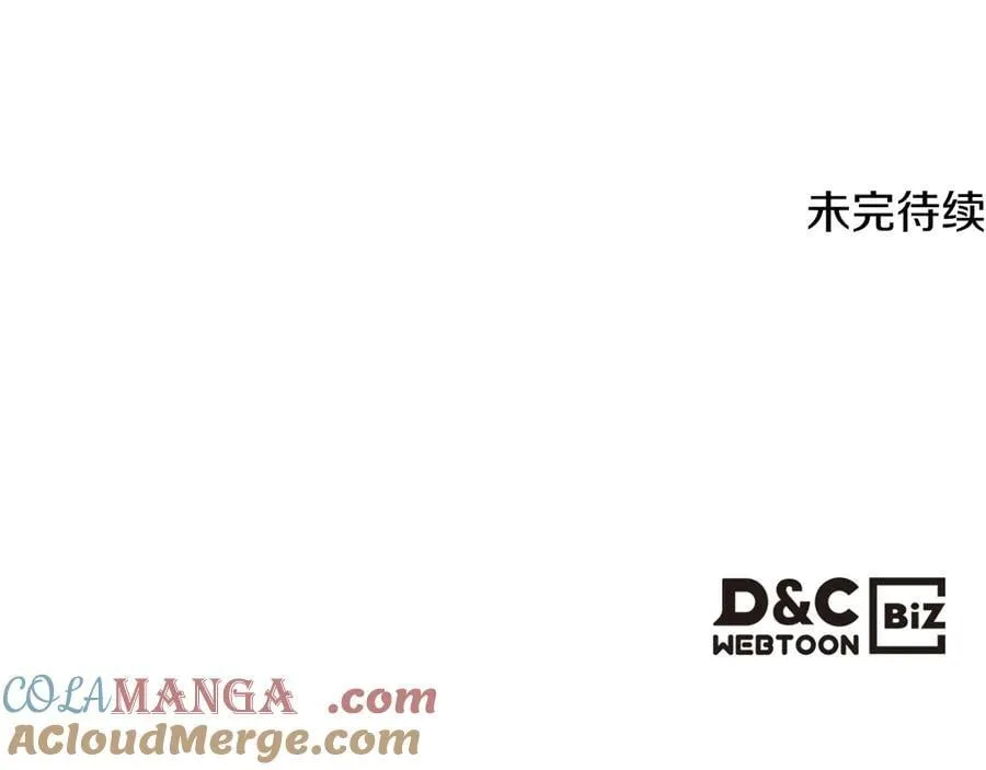 第149话 两清144