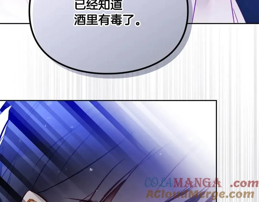 第160话 令人失望84