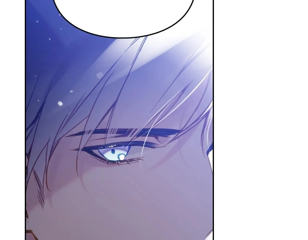 第153话 二哥的礼物9