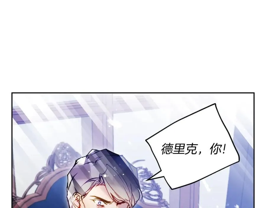 第160话 令人失望142