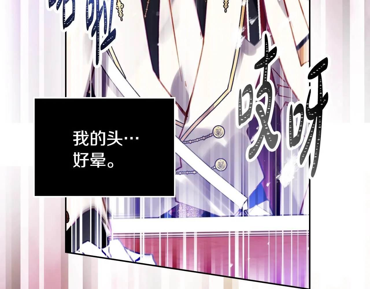 第157话 隐藏结局74
