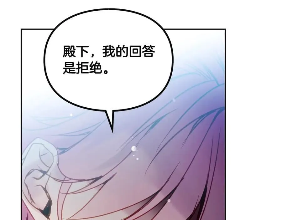 第146话 取消婚约135
