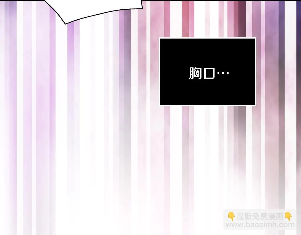 第157话 隐藏结局77