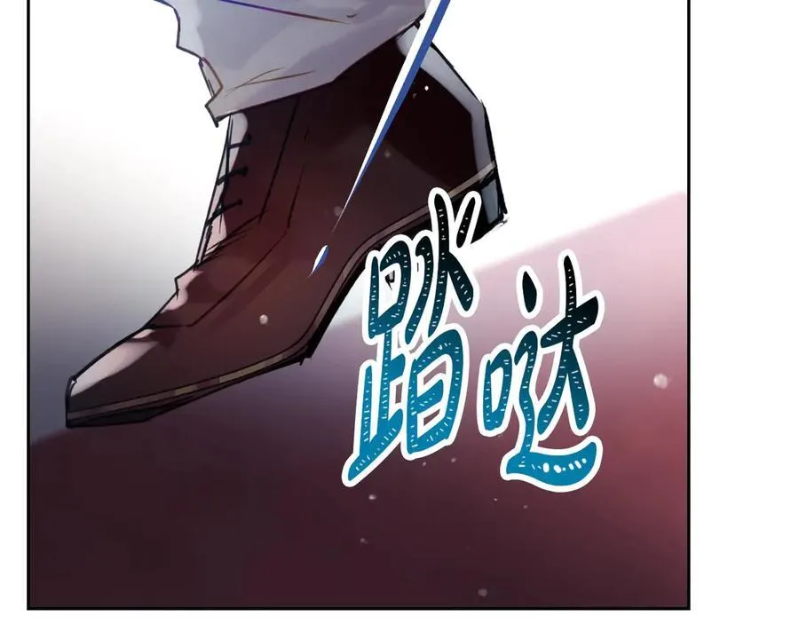 第148话 被甩的人138