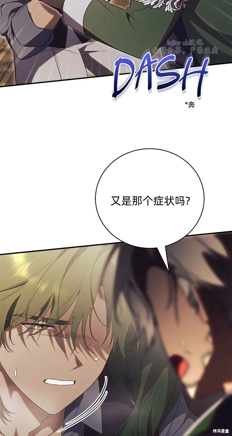 第27话1