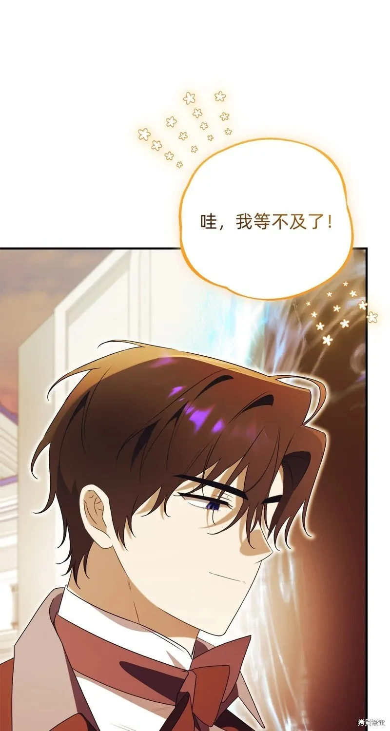 第28话79