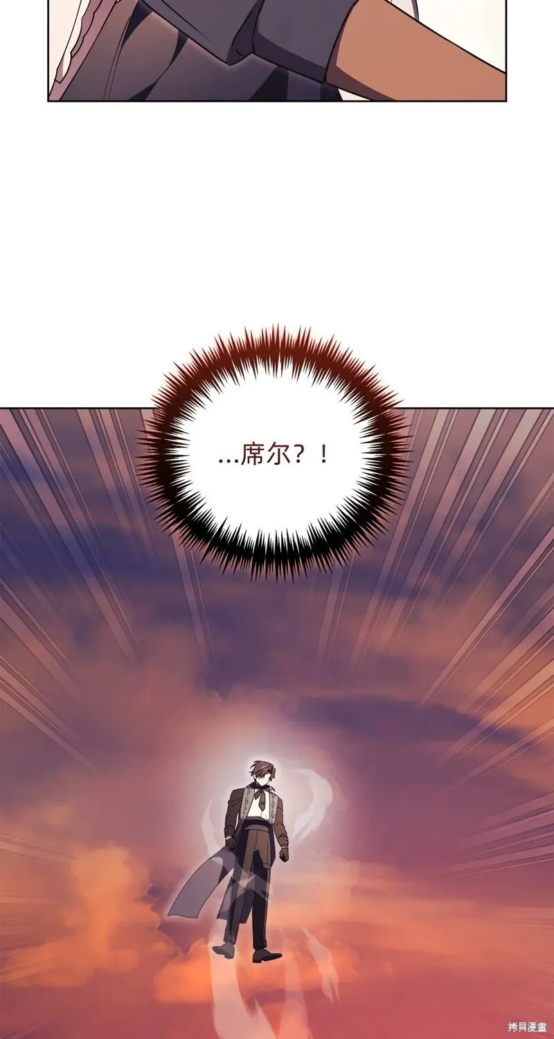 第29话70